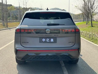 Volkswagen Teramont 2025 Teramont Pro 450TSI Version de pointe à quatre roues motrices extérieur photo 7