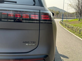 Volkswagen Teramont 2025 Teramont Pro 450TSI Version de pointe à quatre roues motrices extérieur photo 9