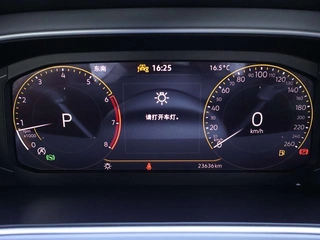 Volkswagen Lavida 2024 1.5L Versión automática de cinco millones interior foto 16 Volkswagen Lavida 2024 1.5L Versión automática de cinco millones interior foto 16