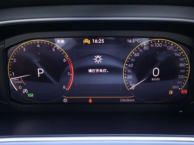 Volkswagen Lavida 2024 1.5L Versión automática de cinco millones interior foto 16 Volkswagen Lavida 2024 1.5L Versión automática de cinco millones interior foto 16
