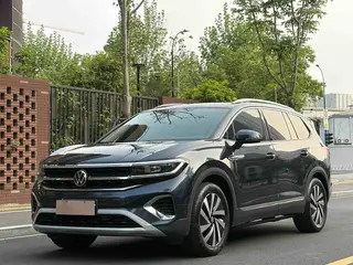 Volkswagen Talagon 2022 380TSI Versión de lujo con tracción en las cuatro ruedas Pro 6 Asiento