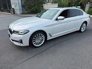 BMW 5 Series 2022 Three changes 530Li Premium Class Luxury Set