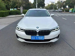 BMW 5 Series 2022 Three changes 530Li Premium Class Luxury Set interior photo 9