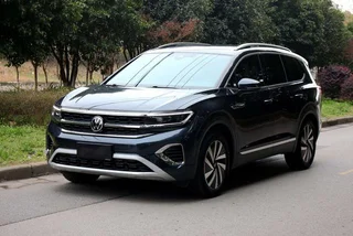 Volkswagen Talagon 2021 380TSI Полноприводное роскошное издание Pro