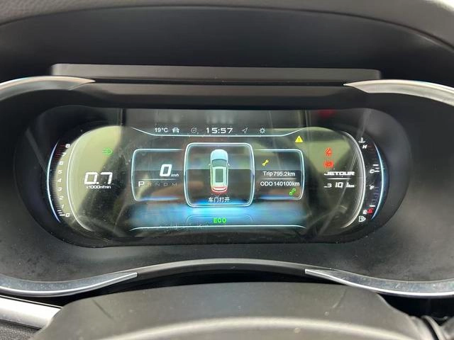 Jetour X90 2019 1.5T DCT Tipo de disfrute inteligente 5 Asiento País VI exterior foto 10