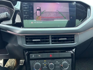 Volkswagen Tacqua 2021 280TSI DSG R-Line Zhilian Edition interior photo 11