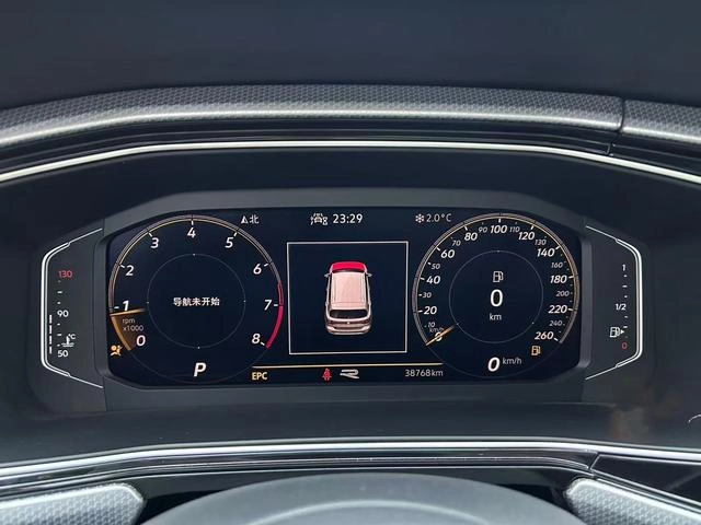 Volkswagen Tacqua 2021 280TSI DSG R-Line Zhilian Edition interior photo 13