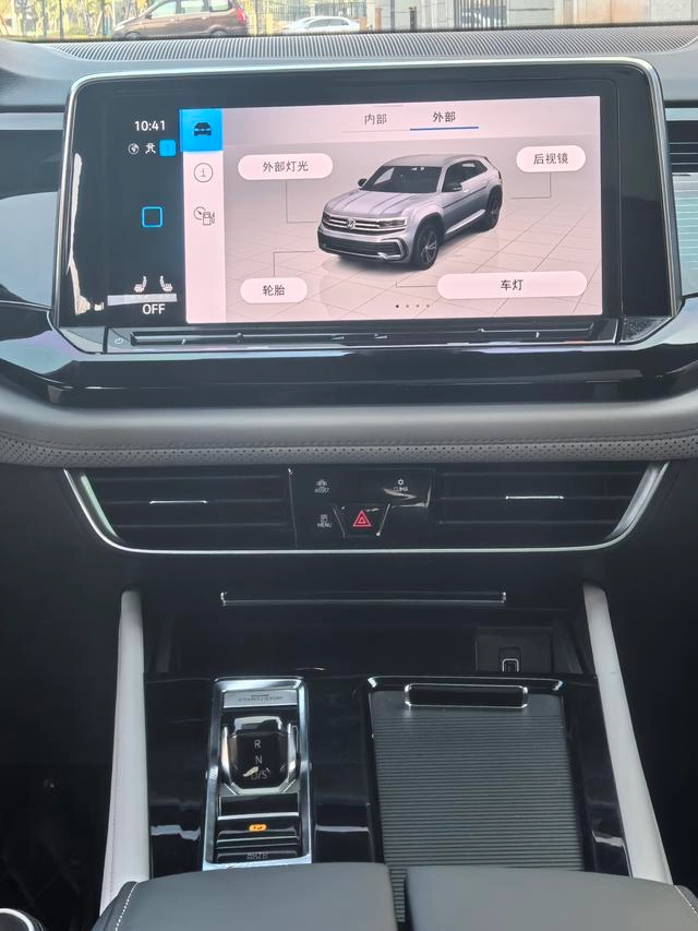 Volkswagen Teramont 2021 Teramont X 380TSI Four-wheel drive exalted deluxe edition interior photo 14