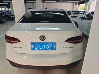 Volkswagen Lavida 2023 Reforma 1.5L Versión automática exterior foto 4 Volkswagen Lavida 2023 Reforma 1.5L Versión automática exterior foto 4