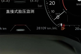 Volkswagen Touareg 2022 3.0TSI Sharp Edition obsidian black sports suit interior photo 11
