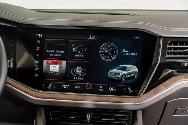 Volkswagen Touareg 2022 3.0TSI Sharp Edition obsidian black sports suit interior photo 16