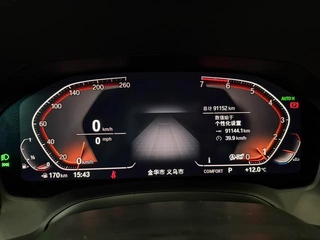 BMW 3 Series 2021 Second change 325Li M Sports Night Suit interior photo 10