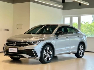 Volkswagen Tiguan X 2022 330TSI Versión principal