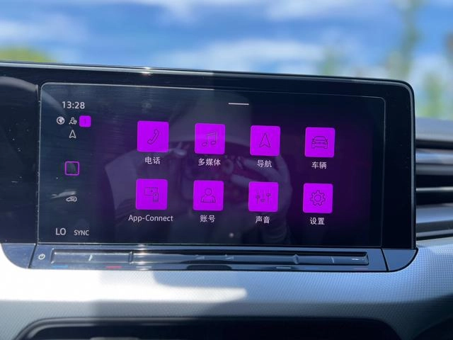 Volkswagen Lamando 2023 Lamando L 280TSI DSG Cool Spicy Edition interior photo 14