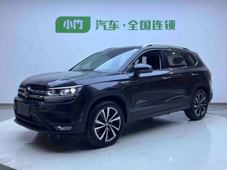 Volkswagen Tharu 2022 280TSI Versión de lujo de tracción en dos ruedas