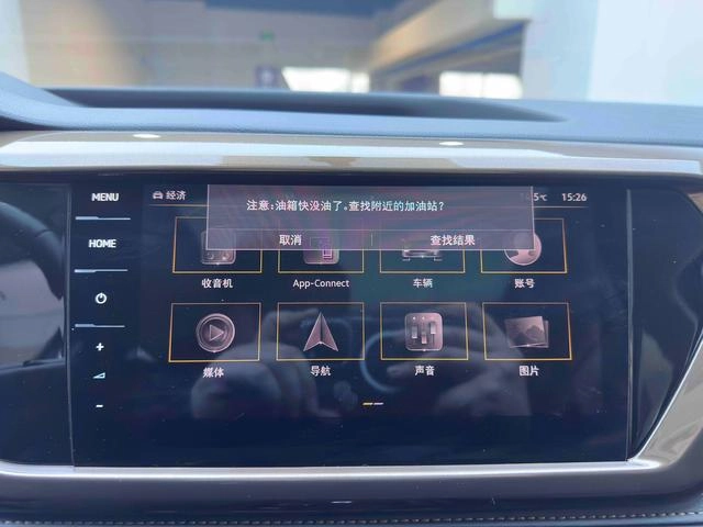 Volkswagen Tharu 2022 280TSI Versión de lujo de tracción en dos ruedas interior foto 16