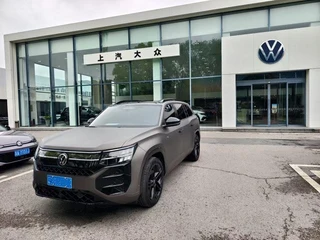 Volkswagen Teramont 2025 Teramont Pro 450TSI Четырехприводная версия экстерьер фото 1