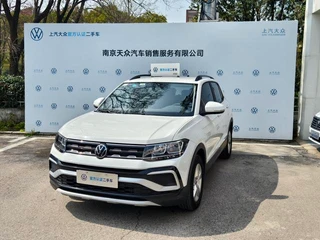 Volkswagen T-Cross 2023 Mise à jour 1.5L Édition de mode automatique extérieur photo 1