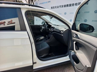 Volkswagen T-Cross 2023 Mise à jour 1.5L Édition de mode automatique extérieur photo 4