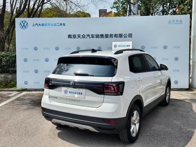 Volkswagen T-Cross 2023 Mise à jour 1.5L Édition de mode automatique intérieur photo 9