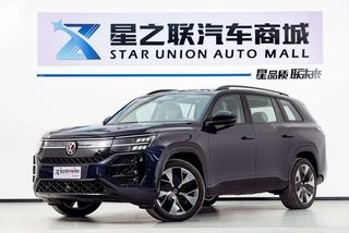 Volkswagen Teramont 2025 Teramont Pro 450TSI Version 4x4 tout-terrain