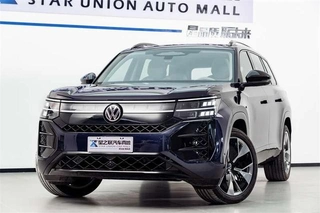 Volkswagen Teramont 2025 Teramont Pro 450TSI Version 4x4 tout-terrain extérieur photo 2