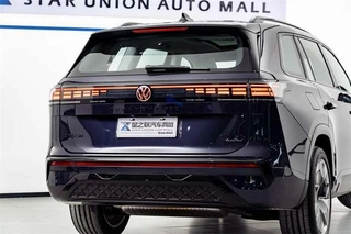 Volkswagen Teramont 2025 Teramont Pro 450TSI Version 4x4 tout-terrain extérieur photo 7