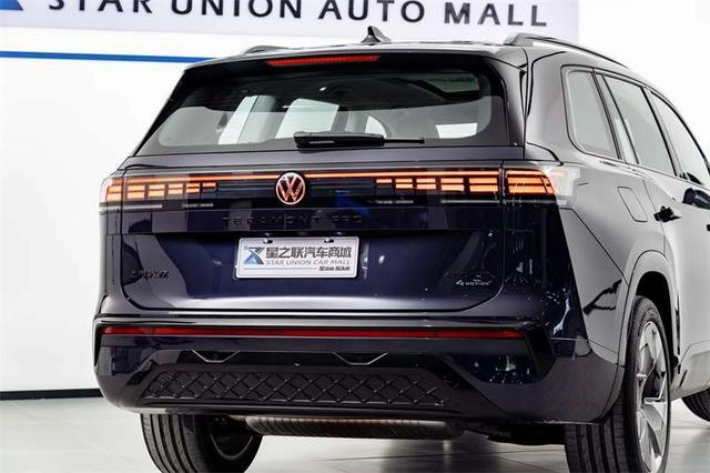 Volkswagen Teramont 2025 Teramont Pro 450TSI Version 4x4 tout-terrain extérieur photo 7