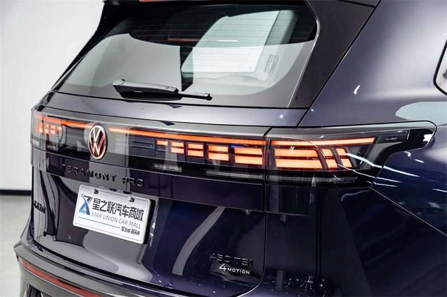 Volkswagen Teramont 2025 Teramont Pro 450TSI Version 4x4 tout-terrain extérieur photo 8