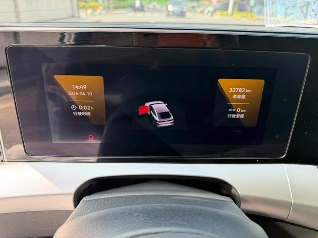 Volkswagen Lamando 2024 Lamando L 280TSI DSG Spicy Edition interior photo 16