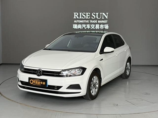 Volkswagen Polo 2021 Plus 1.5L Version technologique colorée automatique