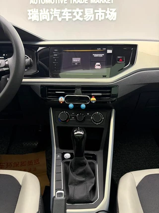 Volkswagen Polo 2021 Plus 1.5L Automatic Colorful Technology Edition interior photo 9