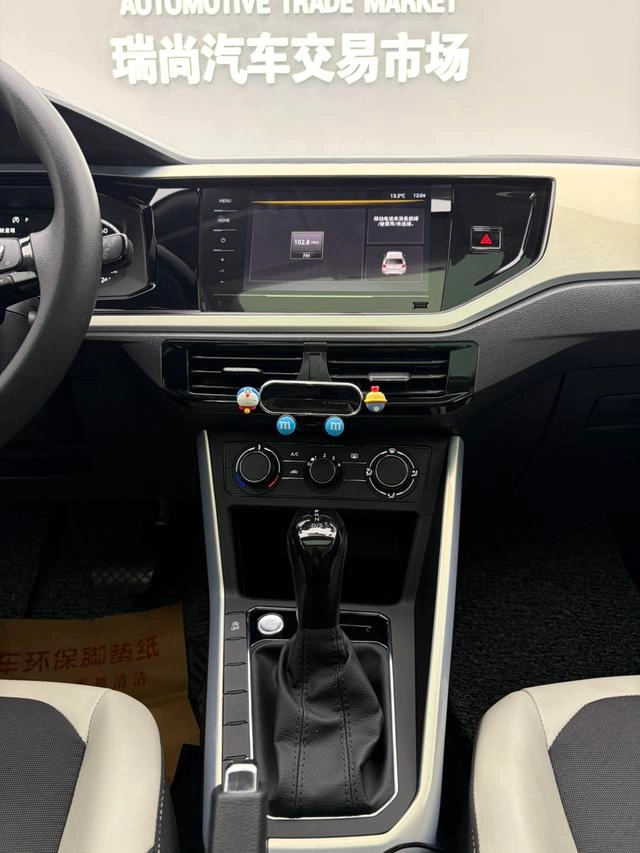 Volkswagen Polo 2021 Plus 1.5L Automatic Colorful Technology Edition interior photo 9
