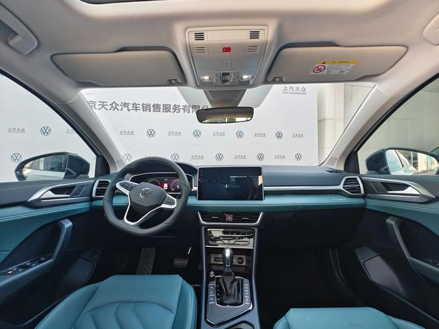 Volkswagen Tharu 2024 300TSI Version Moonzun à deux roues motrices extérieur photo 4
