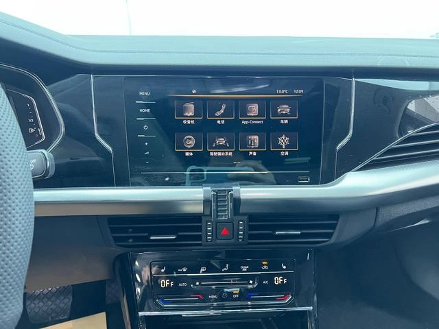 Volkswagen Passat 2023 Модификация 330TSI Звездное небо элитное издание экстерьер фото 10