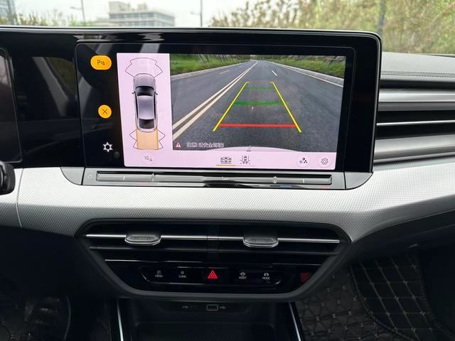 Volkswagen Lamando 2023 Lamando L 280TSI DSG Cool Spicy Edition interior photo 18