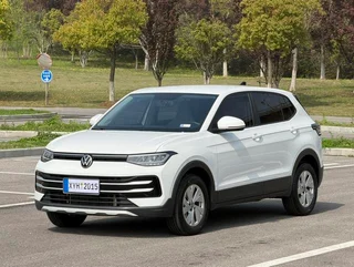 Volkswagen Tharu 2025 Nuevo 1.5L Edición Ruijin