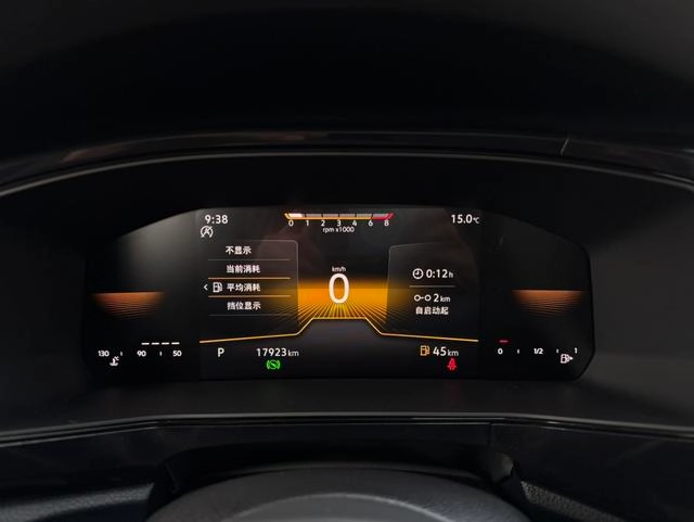 Volkswagen Tharu 2025 New talent 1.5L Sharp Edition exterior photo 8
