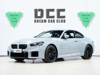 BMW M2 2023 M2 Купе