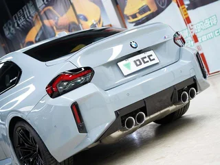 BMW M2 2023 M2 Coupe exterior photo 3