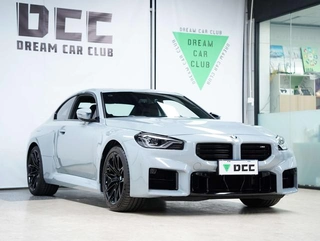 BMW M2 2023 M2 Coupe interior photo 13