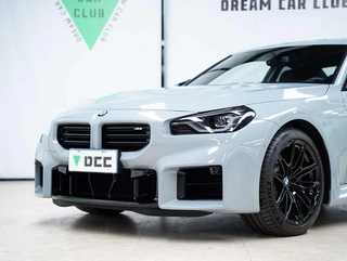 BMW M2 2023 M2 Coupe interior photo 19