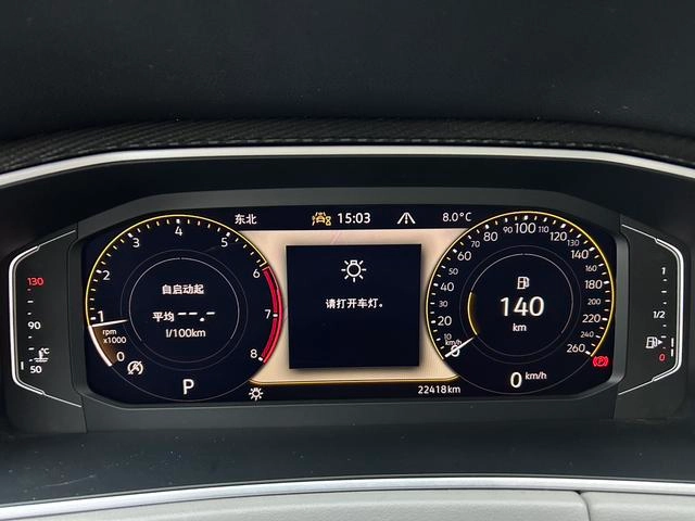 Volkswagen Tayron 2023 280TSI Двухприводный люкс Plus Расширенная версия интерьер фото 17