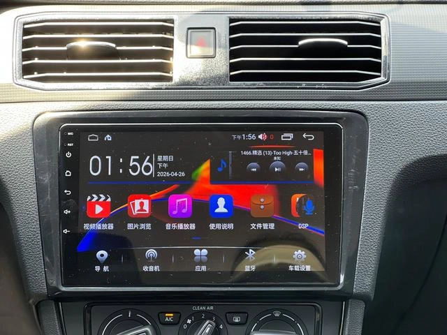 Volkswagen Santana 2021 1.5L Automatic Fashion Edition interior photo 13