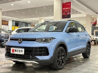 Volkswagen Tharu 2025 Новые 300TSI Острая версия