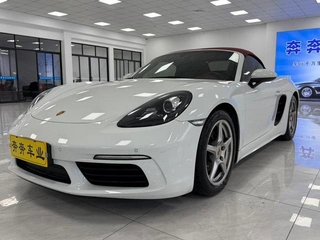 Porsche 718 2023 Boxster Style Edition 2.0T экстерьер фото 1