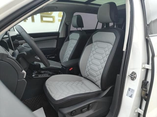 Volkswagen Tayron 2024 330TSI Two-wheel drive luxury Plus Advanced version interior photo 12