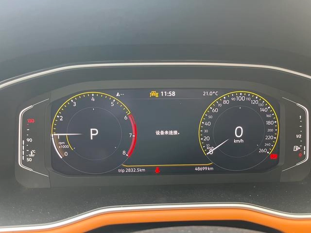 Volkswagen Bora 2023 200TSI DSG Changxing Edition interior photo 17