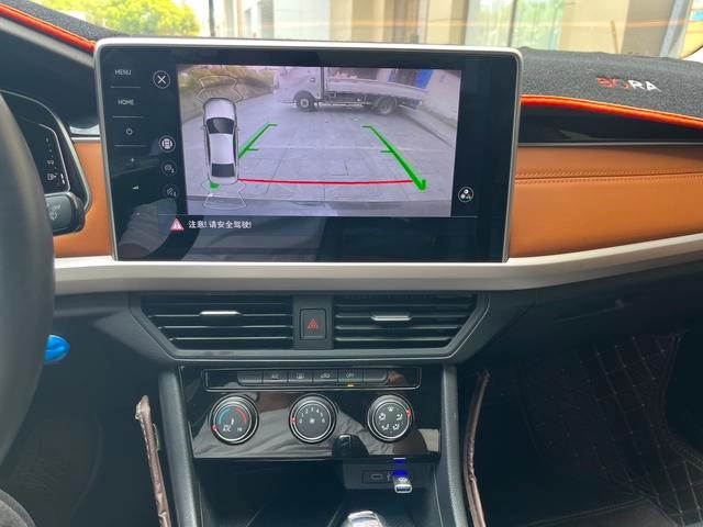 Volkswagen Bora 2023 200TSI DSG Changxing Edition interior photo 18