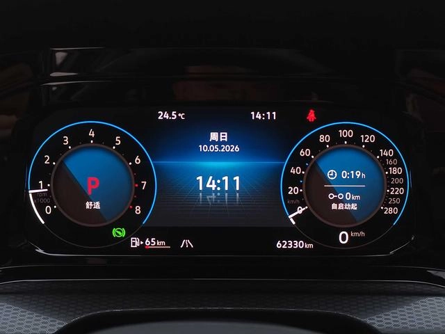 Volkswagen Golf GTI 2021 380TSI DSG GTI intérieur photo 12